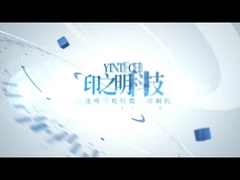 Impressora a jato de tinta de Digitas