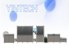 2024 Yintech Imprimir um belo amanhã